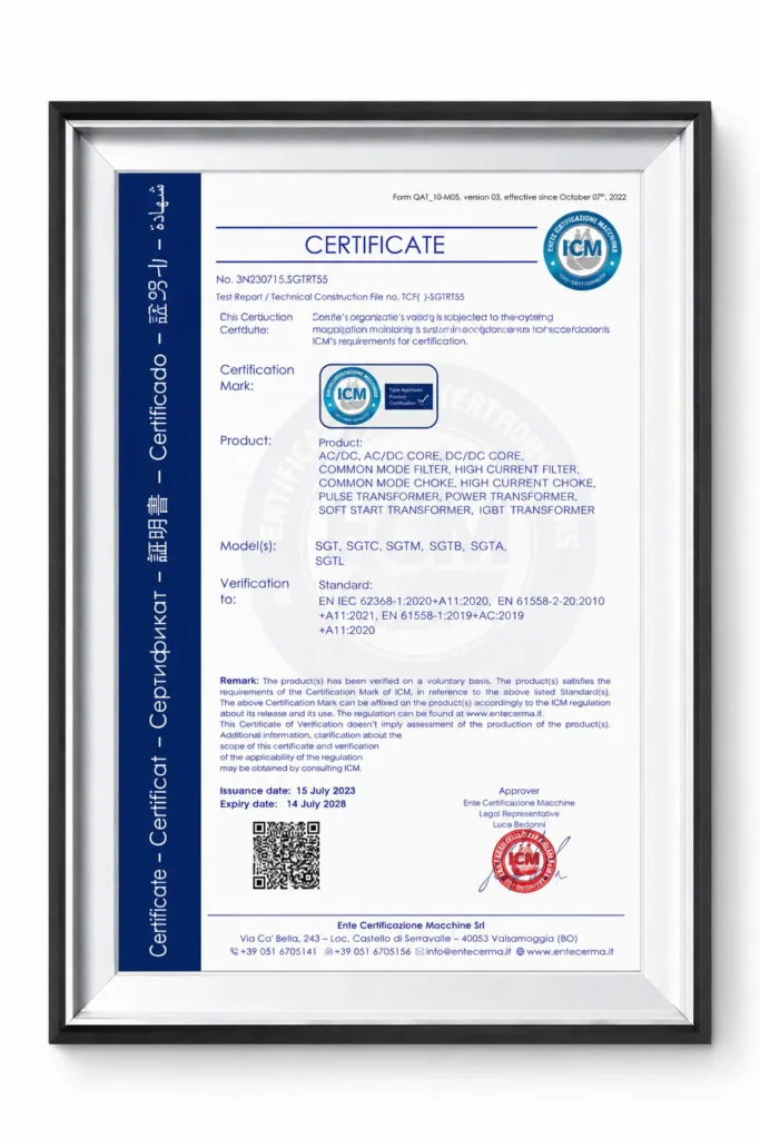 Company certificate 4