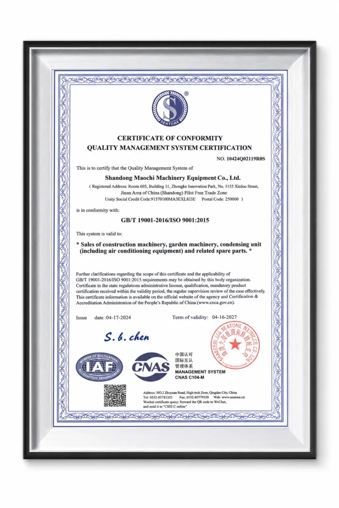 Company certificate 3